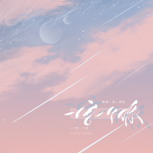 小伙子和老阿姨操屁
