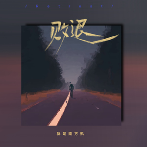 小伙子和老阿姨操屁
