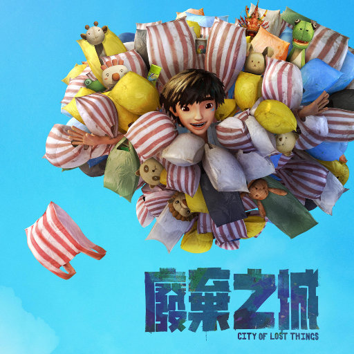 小伙子和老阿姨操屁
